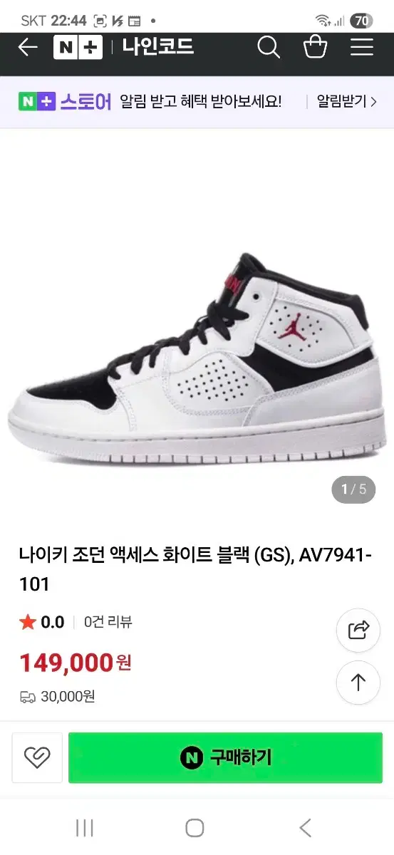 thumbnail-8